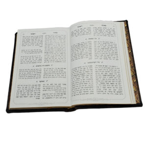 TZEINA VARENAH (2 VOLUMES) LARGE (Yiddish)  6" x 9"